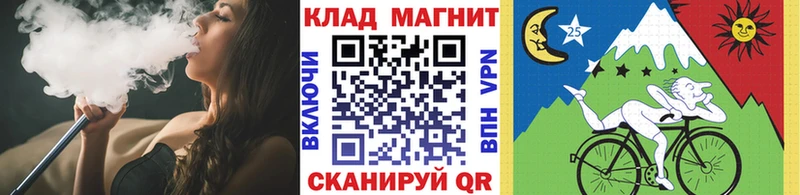 Купить закладку ЭКСТАЗИ  Каннабис  Alpha-PVP  Меф мяу мяу  ГАШ  Городище