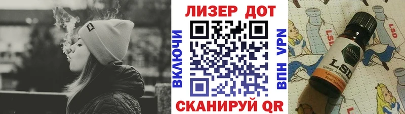 Марки NBOMe 1500мкг  Купить  Городище 